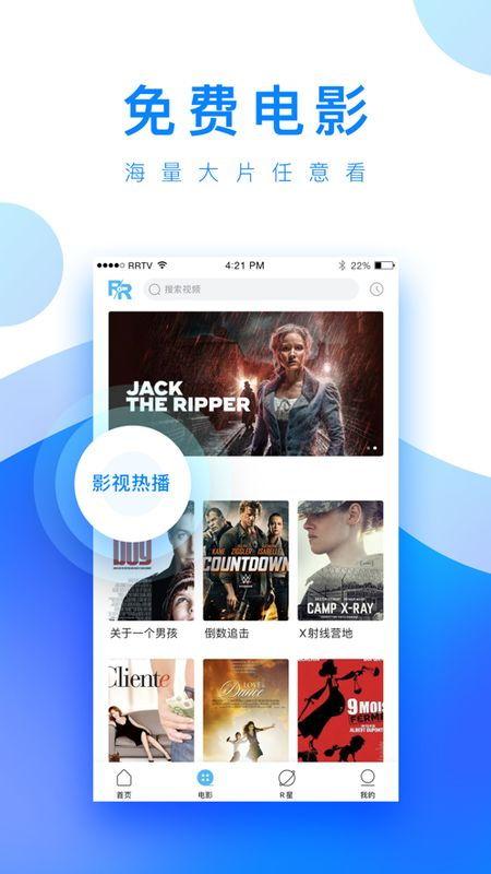 爆料家庭小视频下载软件,一键获取私密瞬间  第3张