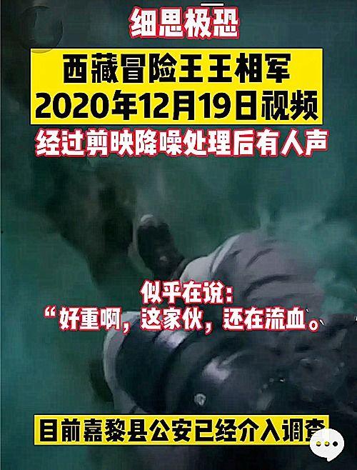 老九爆料茶叶事件视频大全,揭秘茶叶市场的惊人内幕 第2张 老九爆料茶叶事件视频大全,揭秘茶叶市场的惊人内幕 第2张