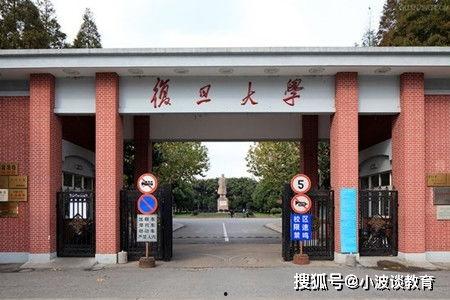 沾益最新爆料新闻事件是真的吗,事件真相揭秘,官方回应来了! 第3张 沾益最新爆料新闻事件是真的吗,事件真相揭秘,官方回应来了! 第3张