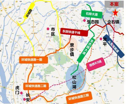 乌丹记者爆料最新消息视频,视频揭露惊人内幕！  第3张