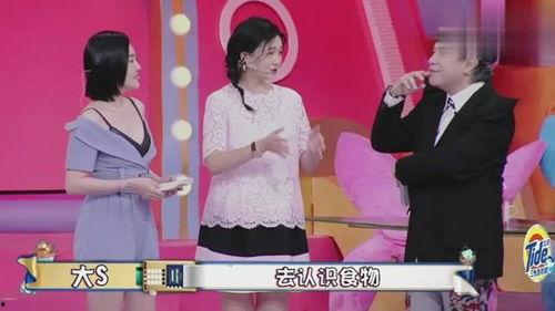 徐家姐妹爆料视频,揭秘幕后的惊人真相 第2张 徐家姐妹爆料视频,揭秘幕后的惊人真相 第2张