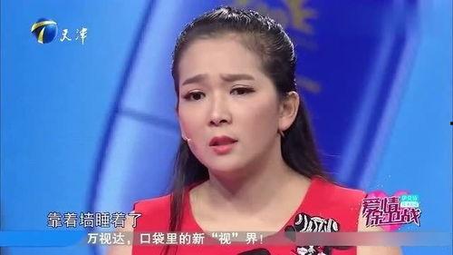 宋宇宁前女友爆料视频大全,揭秘明星感情生活背后真相  第2张