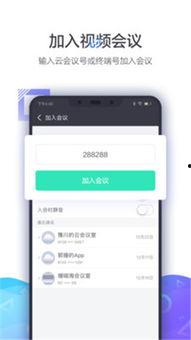 小鱼视频爆料大全免费下载,免费下载，揭秘热门事件幕后真相  第2张
