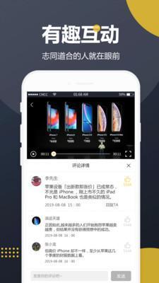 随机吃瓜第1集免费观看,揭秘神秘瓜界,免费观看开启奇幻之旅 第2张 随机吃瓜第1集免费观看,揭秘神秘瓜界,免费观看开启奇幻之旅 第2张