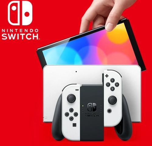 最新switchpro爆料,性能升级与设计革新,游戏体验再升级 第3张 最新switchpro爆料,性能升级与设计革新,游戏体验再升级 第3张