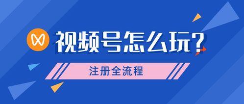 百货热点爆料怎么做的视频,轻松打造热门内容 第2张 百货热点爆料怎么做的视频,轻松打造热门内容 第2张