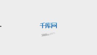 娱乐爆料模板视频,娱乐爆料视频大放送  第2张