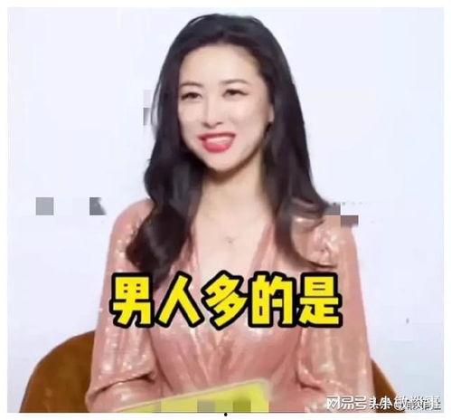 娱乐吃瓜直播间爆料,娱乐圈幕后大瓜，吃瓜群众齐围观  第2张