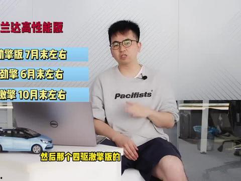 星象最新爆料新闻直播视频,揭秘直播视频背后的惊人真相  第3张